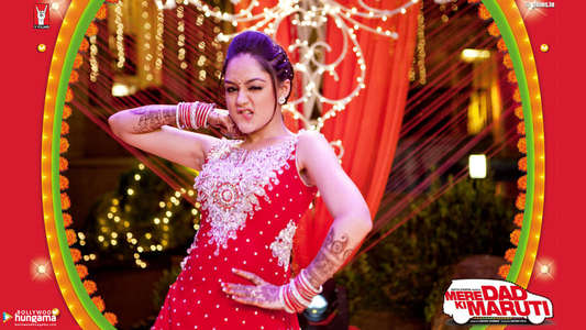 Mere Dad Ki Maruti - Backdrop