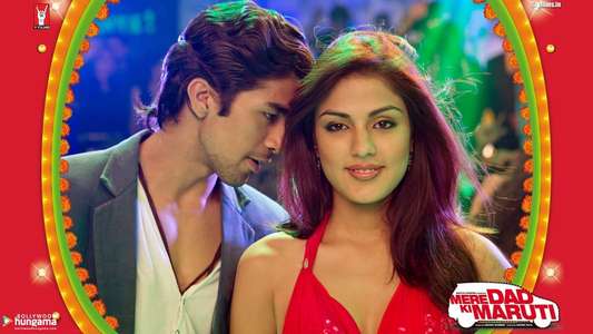 Mere Dad Ki Maruti - Backdrop
