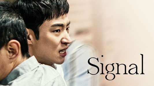 Signal - Backdrops
