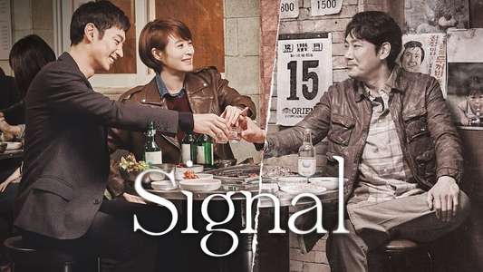 Signal - Backdrops