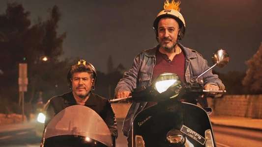 Bros - Backdrops