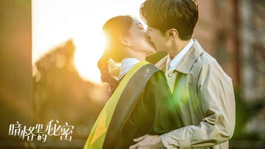 Our Secret - Backdrops
