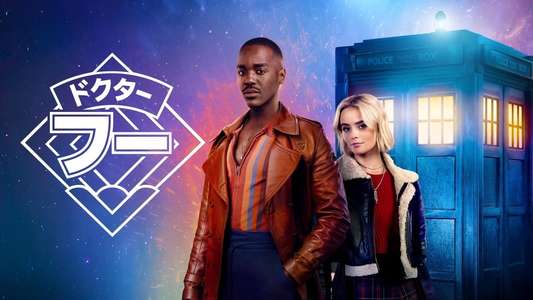Doctor Who - Backdrops