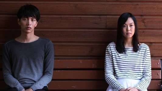 Very Ordinary Couple - Backdrop