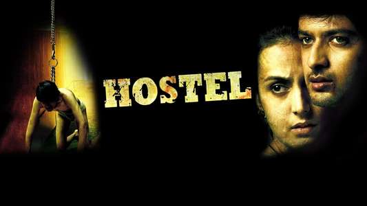 Hostel - Backdrops