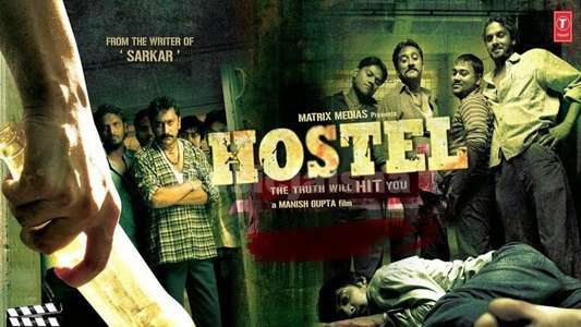 Hostel - Backdrops