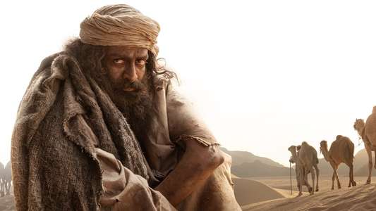 Aadujeevitham - The Goat Life - Backdrops
