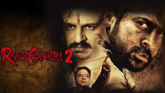 Rakht Charitra 2 - Backdrop
