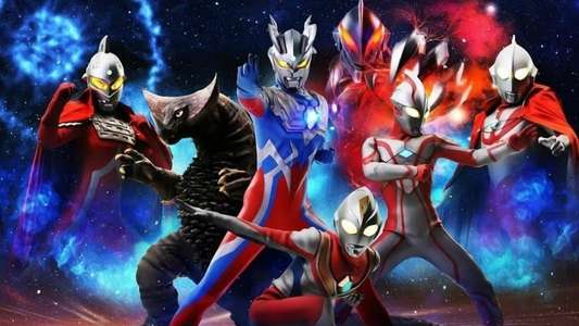 Mega Monster Battle: Ultra Galaxy Legend - Backdrop