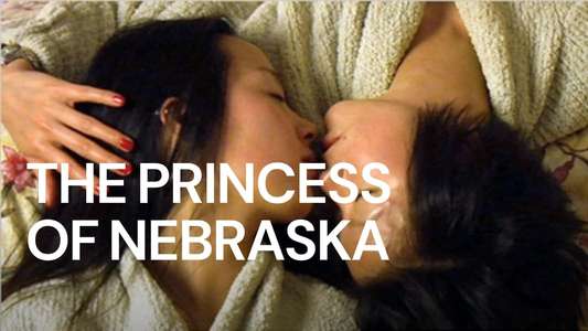 The Princess of Nebraska - Backdrop