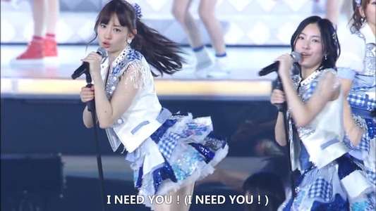 AKB48 in TOKYO DOME ~1830m no Yume~ - Backdrop