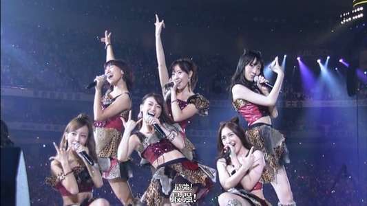 AKB48 in TOKYO DOME ~1830m no Yume~ - Backdrop