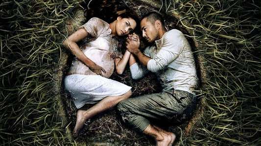 Corazon: Ang Unang Aswang - Backdrop