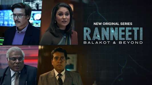 Ranneeti: Balakot & Beyond - Backdrops