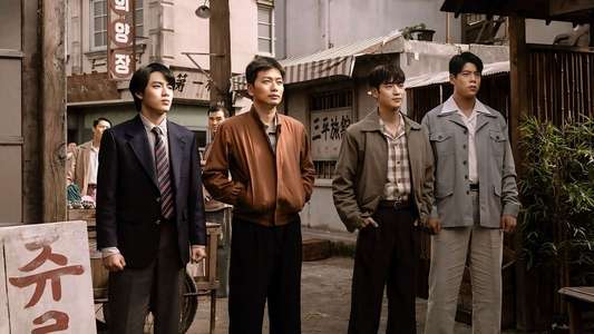 Chief Detective 1958 - Backdrops