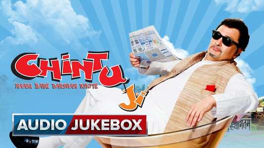 Chintu Ji - Backdrop