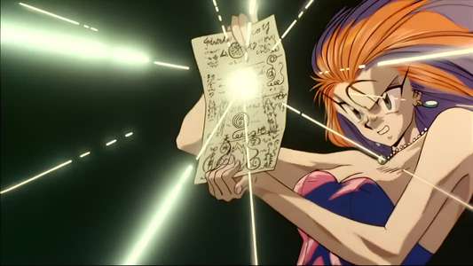 Ghost Sweeper Mikami - Backdrop