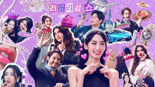 Super Rich in Korea - Backdrops