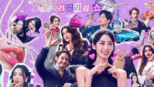 Super Rich in Korea - Backdrops