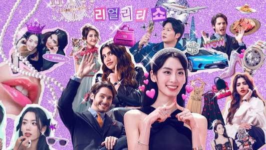 Super Rich in Korea - Backdrops