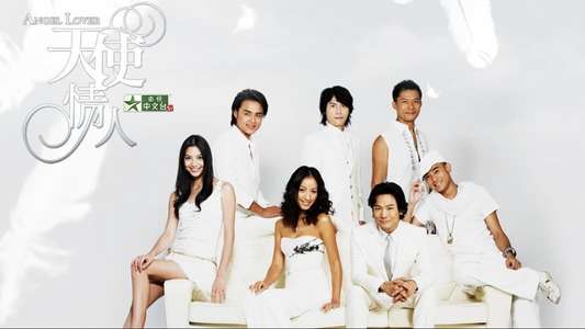 Angel Lover - Backdrop