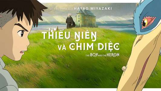 The Boy and the Heron - Backdrops