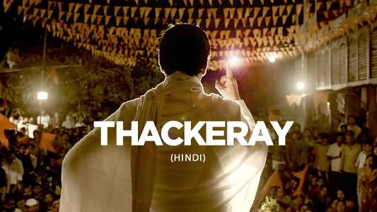 Thackeray - Backdrop