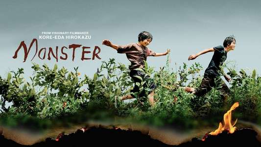 Monster - Backdrop