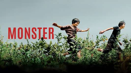 Monster - Backdrop