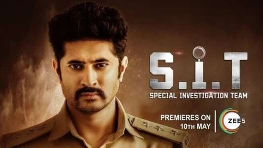 S.I.T Special Investigation Team - Backdrop