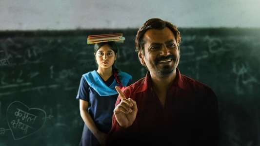 Haraamkhor - Backdrops