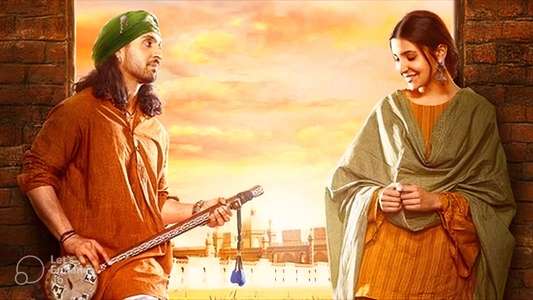 Phillauri - Backdrops