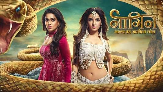 Naagin - Backdrop