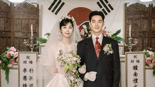 Chief Detective 1958 - Backdrops