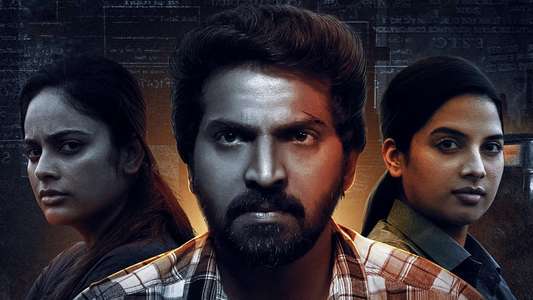 Ranam Aram Thavarel - Backdrop