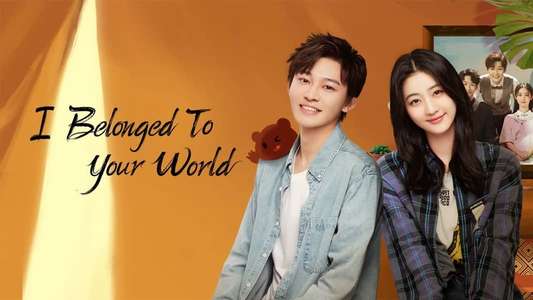I Belonged to Your World - Backdrop
