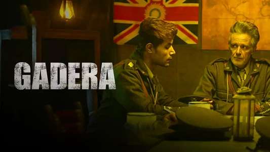 Gadera - Backdrop