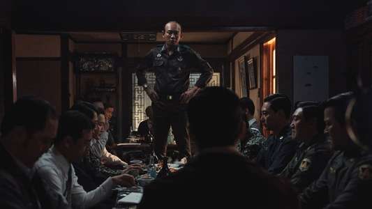 12.12: The Day - Backdrop