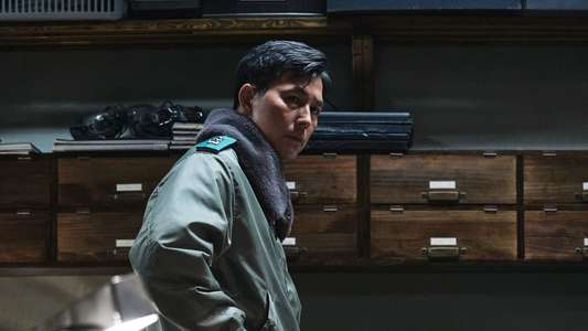 12.12: The Day - Backdrop