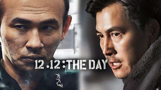 12.12: The Day - Backdrop