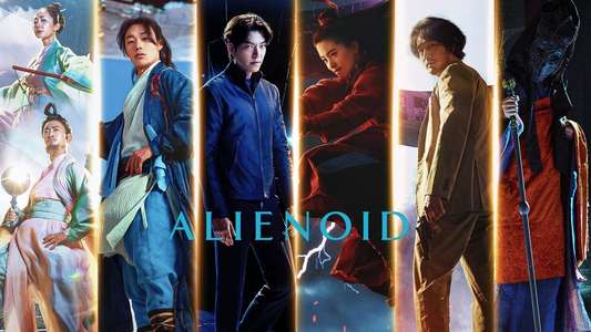 Alienoid: Return to the Future - Backdrops