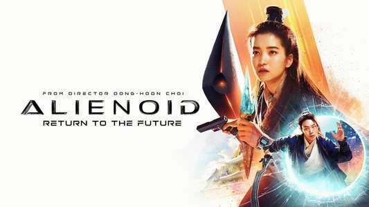 Alienoid: Return to the Future - Backdrops