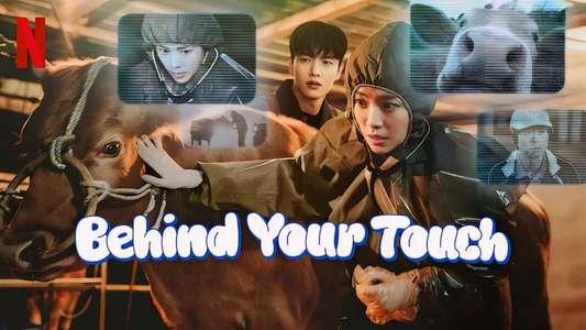 Behind Your Touch - Backdrops