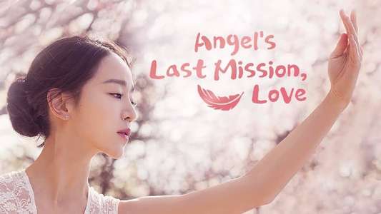 Angel's Last Mission: Love - Backdrops