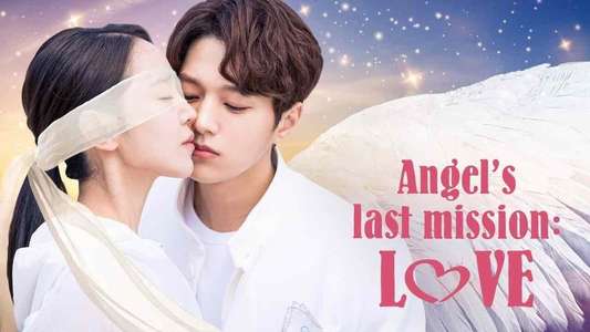 Angel's Last Mission: Love - Backdrops