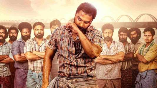 Gangs of Godavari - Backdrops