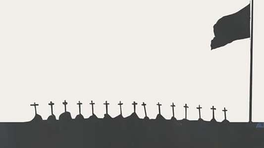 American Tragedy - Backdrop
