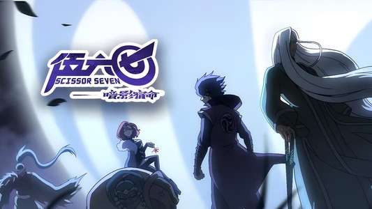 Scissor Seven - Backdrops