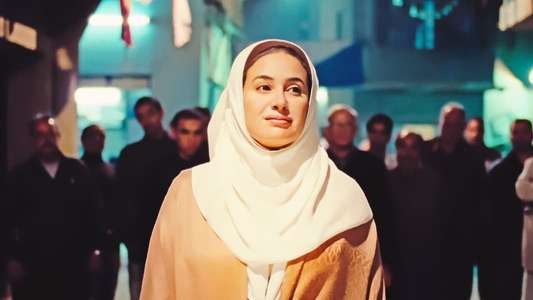 Asmaa - Backdrops