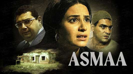 Asmaa - Backdrops